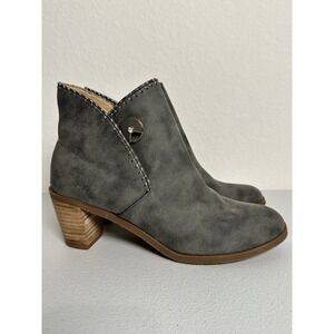 Lindsay Phillips Womens Shelly Gray Heel Ankle Boots Size‎ 7.5 Faux Suede